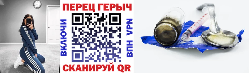 Героин афганец  hydra онион  Нолинск  как найти наркотики 