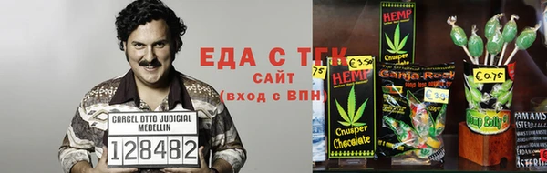 кокаин колумбия Абинск