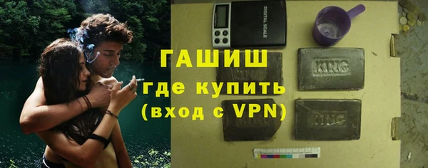 МДПВ Абдулино