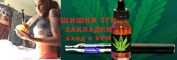 кокаин колумбия Абинск