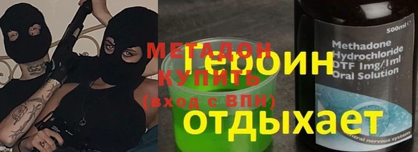 МДПВ Абдулино