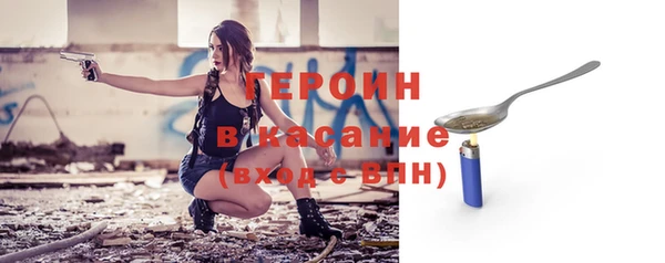 МДПВ Абдулино