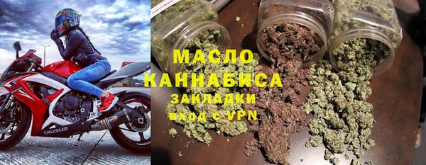 МДПВ Абдулино