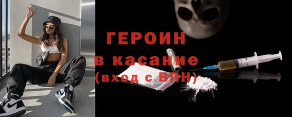 МДПВ Абдулино
