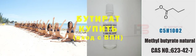 сатива Коряжма