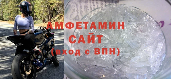 кокаин VHQ Абаза