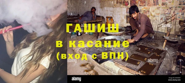 кокаин колумбия Абинск