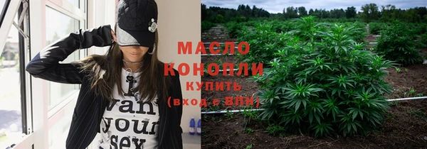 кокаин колумбия Абинск