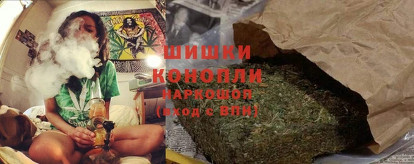 кокаин VHQ Абаза