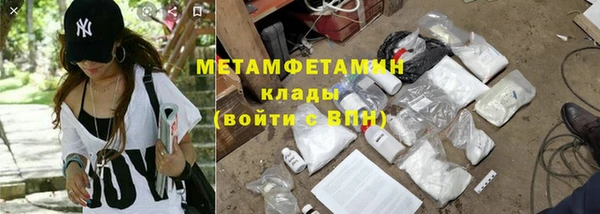 МДПВ Абдулино