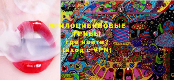 кокаин VHQ Абаза