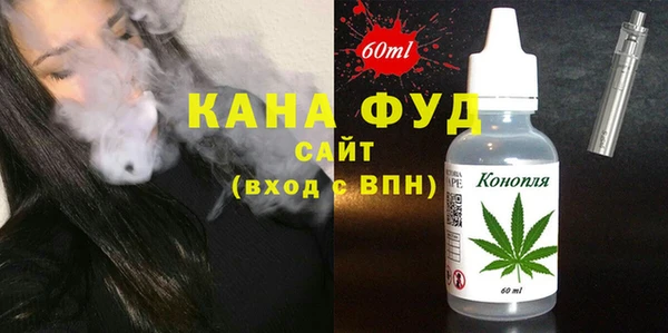 кокаин VHQ Абаза