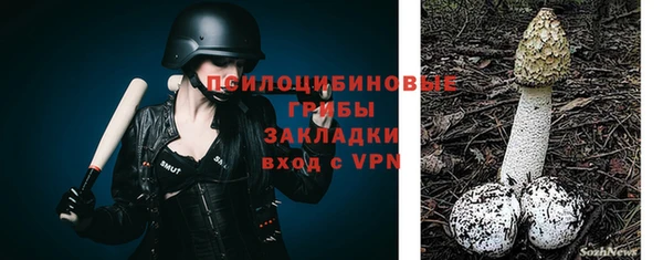 кокаин колумбия Абинск