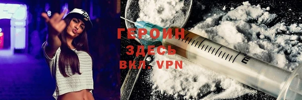 МДПВ Абдулино