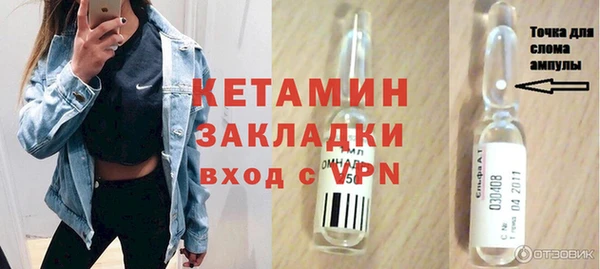 МДПВ Абдулино