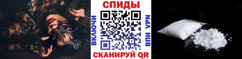 купить  сайты  Нолинск  Первитин пудра 
